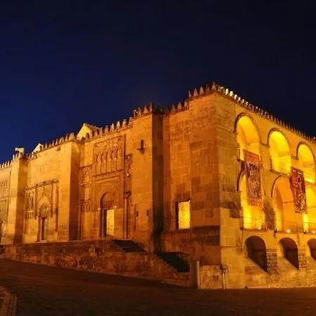 San Basilio