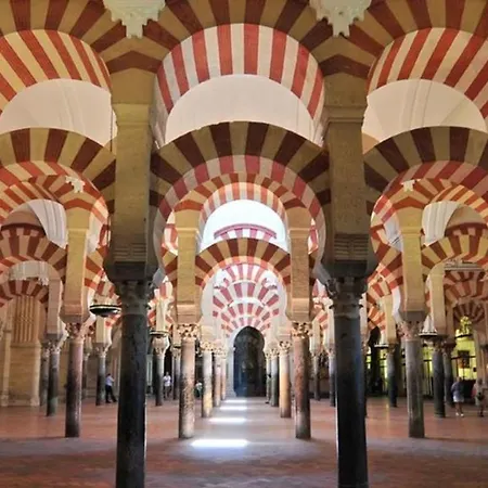 San Basilio * Cordoba